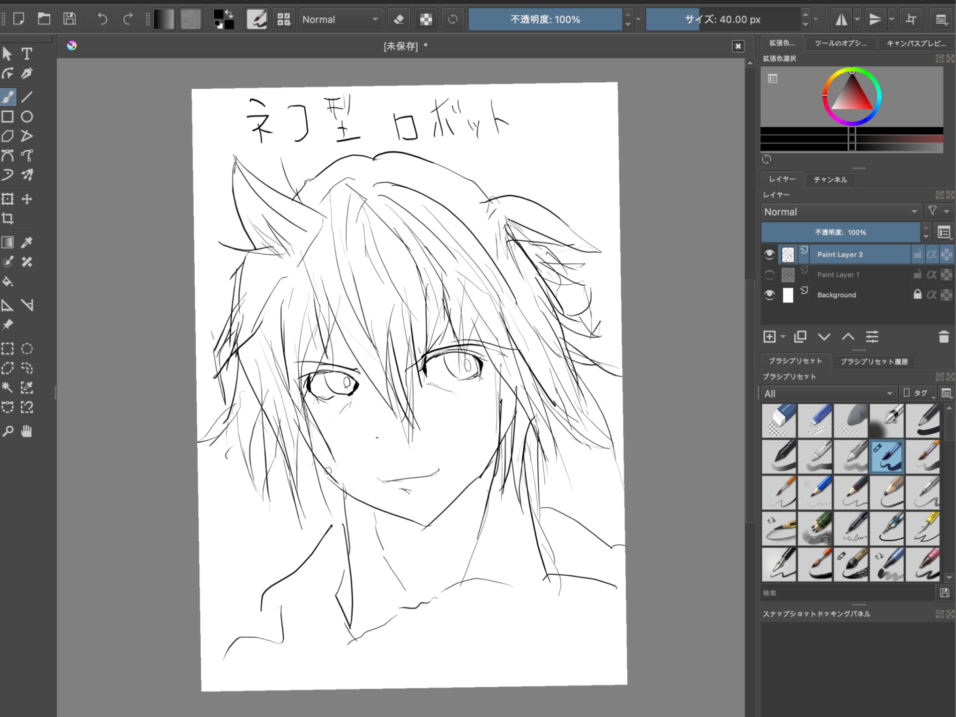 Surface Pro 7 サーフェス プロ レビュー デジタルイラスト絵を描くPCと液タブも2-in-1 – BLANK COIN