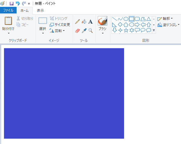 無料 Windows10標準「ペイント3D」で透過PNG画像を作る方法prtn-blog