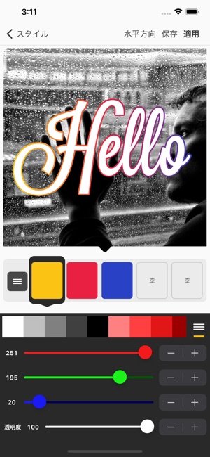 iOS14対応 iPhone&Androidホーム画面の整理術│便利でかわいいコツ11 高校生なうスタディサプリ進路 高校生に関するニュースを配信