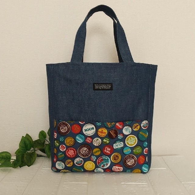 リビング収納その3～無印とセリア : scale