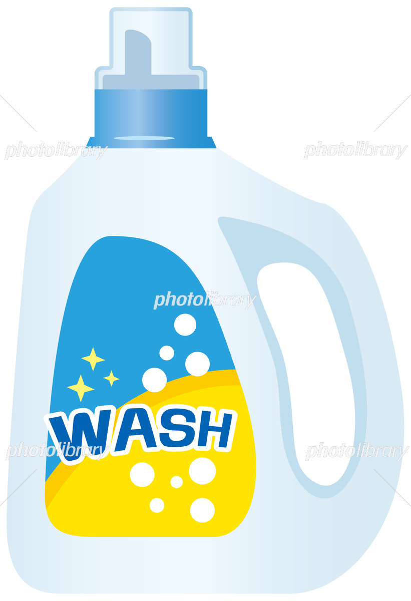 衣類用洗剤イラスト無料イラスト・フリー素材なら「イラストAC」