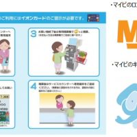 かんちゃん🍊 on X: 