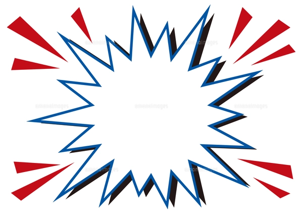 吹き出し ギザギザ 透過イラスト無料イラスト・フリー素材なら「イラストAC」