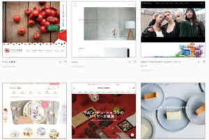 おしゃれで売れる！参考になる「ECサイト」のデザイン事例15選