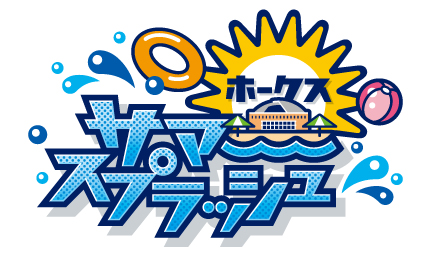ゲームイベントロゴ」のアイデア 53 件ゲームのロゴ, ロゴ, ロゴデザイン
