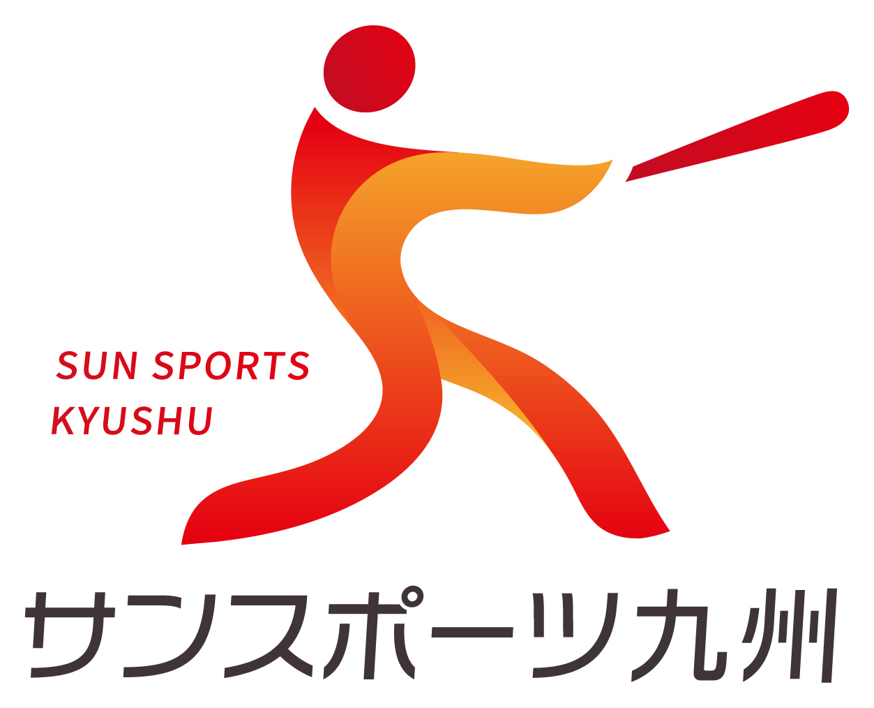 ロゴデザイン スポーツチームのロゴデザイン30+ - いぬらぼ