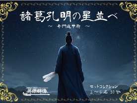 BooRay：セレブやアスリートに愛されるハイステークスカードゲーム - SCCGマネジメント