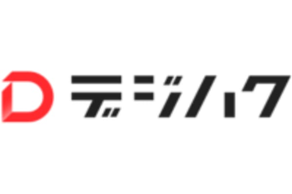 イラレしか知らないおっさんが動画編集アプリ AdobePremierePro を秒で習得して今すぐ達人になる方法gorolib