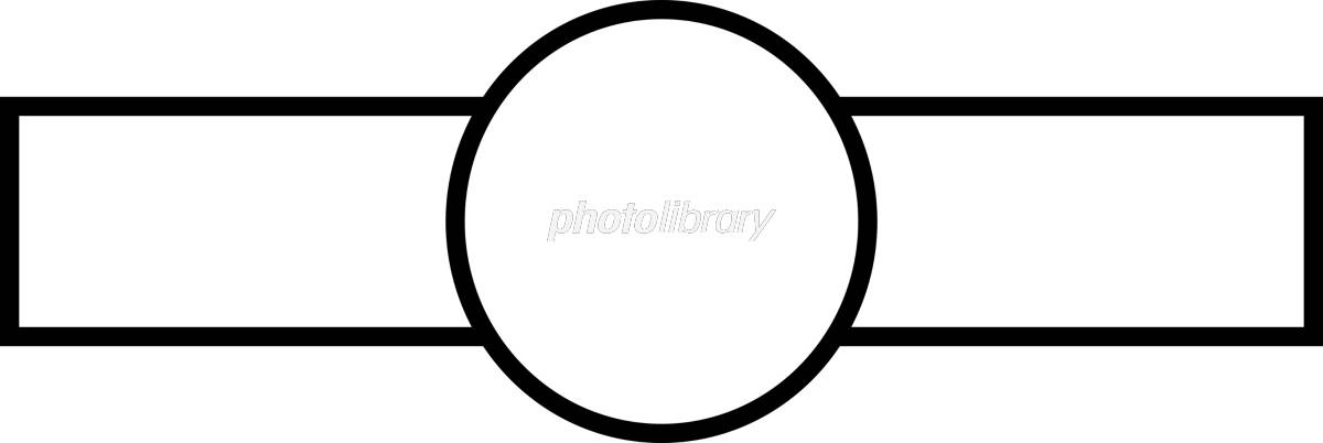 蛍光灯のフリーイラスト - 生活用品の無料素材 - チコデザ