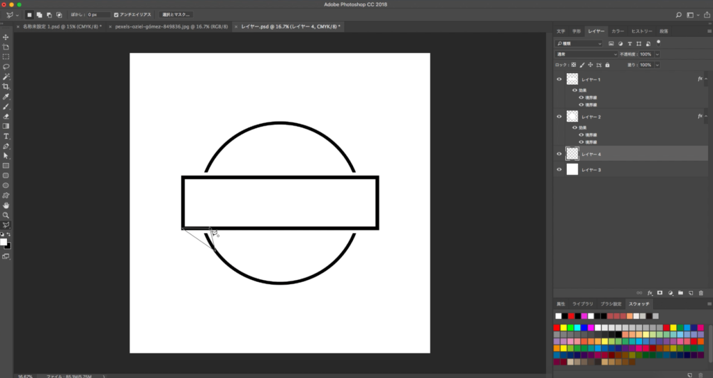 ロゴ販売サンプルです。馬・跳躍・シルエット・ロゴ・マークデザイン371をイメージしたロゴデザインです