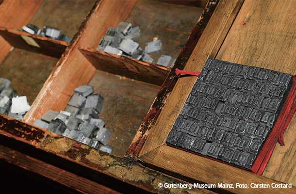 レプリカのグーテンベルク印刷機 : image de Amakusa Koregio Museum - Tripadvisor