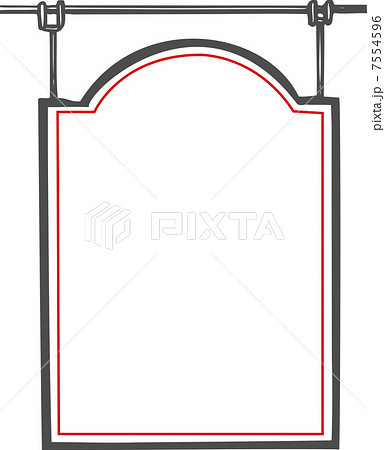 吊り下げ木製看板イラスト画像とPSDフリー素材透過の無料ダウンロード - Pngtree