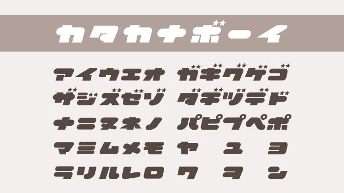 ジャニヲタのタグ画 ~2019ver.~ - Hey,Joy! Hold on me