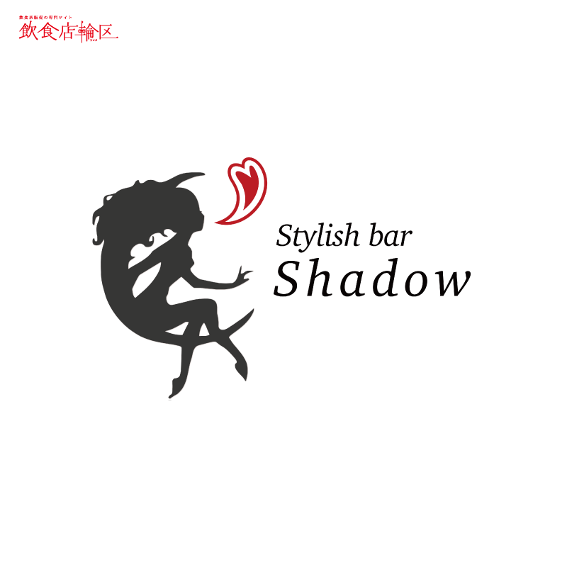 オリジナルロゴデザインの作り方を6つのステップで解説！トンログ