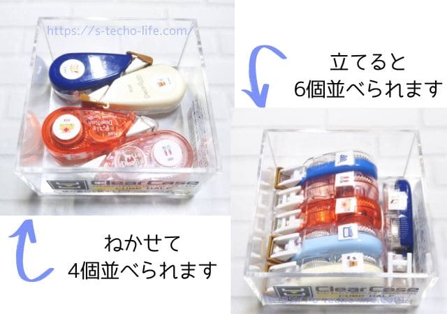 デコラッシュ収納デコラッシュをどう収納すれば、自分に合うかな？と考えてセリアに行った時に見つけたのがこのケースです。 ズボラなので、⚪︎ひと目で何が入っているか分かる✨ ⚪︎ざーっと入れても大丈夫✨ この２つを重視してこれにしてみました☺️ 数日使って