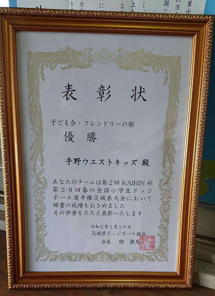 茨城の精神科・心療内科おすすめ10選！しっかり話を聞いてくれるのは？ - ともしびクリニック