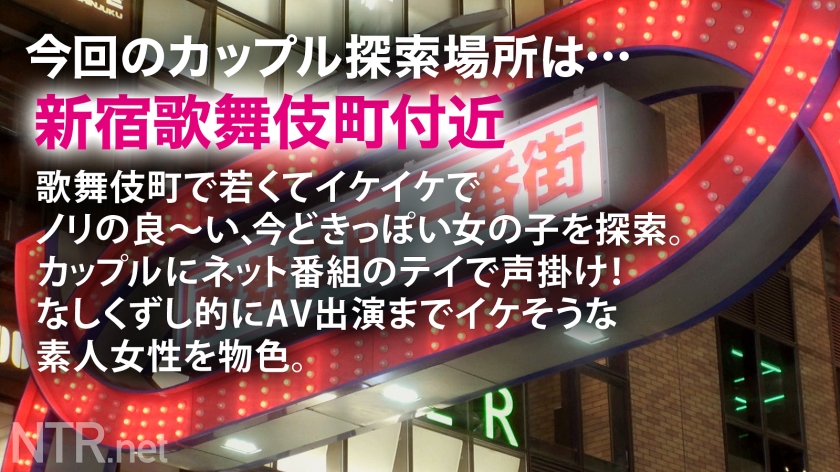 ホスト狂いで女心が狂う！ホス狂になった女の子の末路とは…｜風俗求人・高収入バイト探しならキュリオス