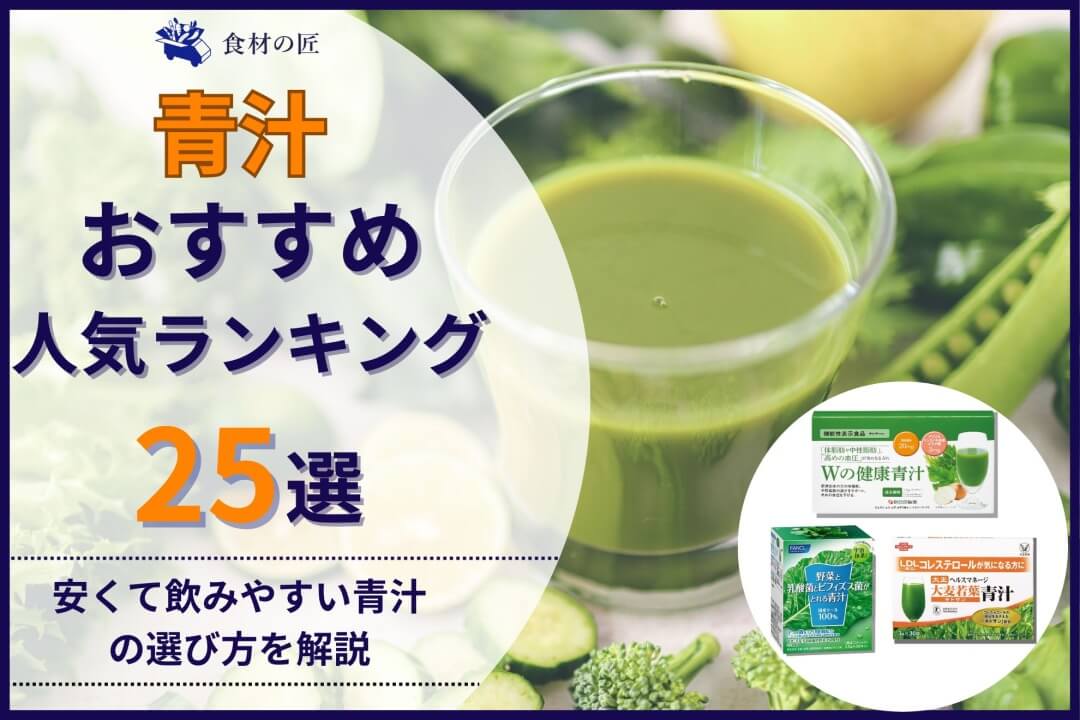 メンタルヘルス研修におすすめ！人気の研修会社12社を徹底比較 | 法人研修ルート