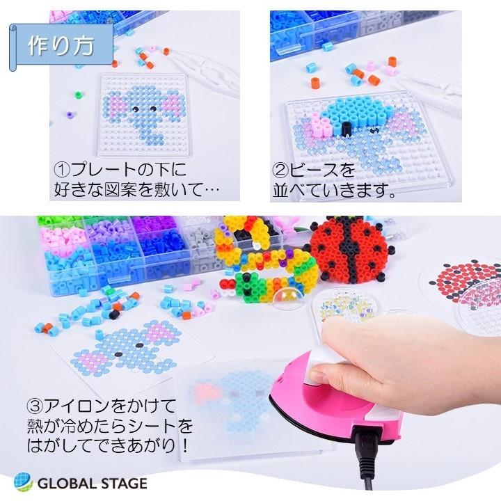 ABOUTPERLER BEADS®オリジナルブランド一覧カワダ公式オリジナルブランドサイト