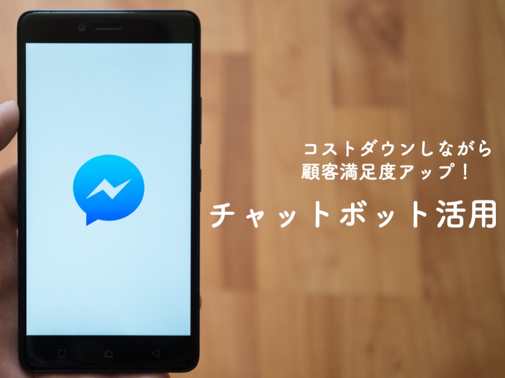 フェイスブック イラストフリーイラスト素材「いらすとや.JP」