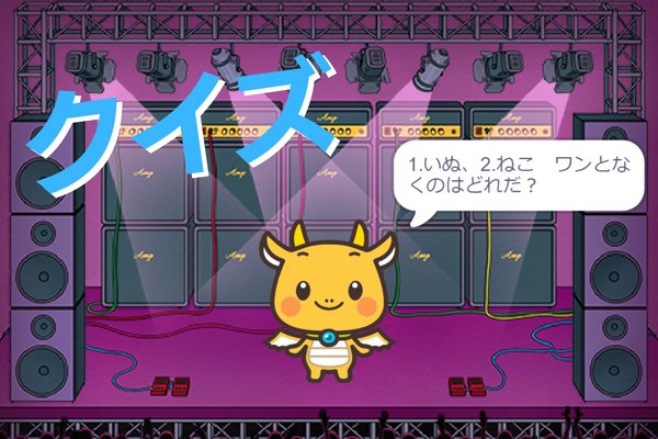 和風フリー音源BGM素材 和太鼓 三味線 篠笛 琴箏夢アカデミー 夢蔵MUSASHIブログ