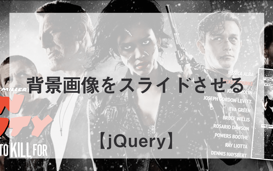 スライドショーの写真素材写真素材なら「写真AC」無料 フリー ダウンロードOK