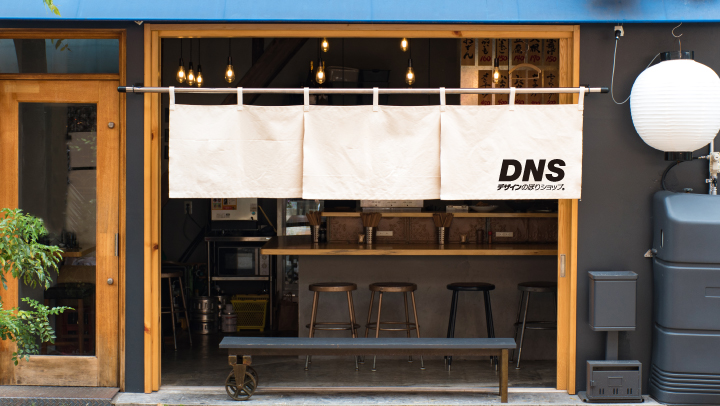 北欧風 のれん デザイン」の人気商品一覧安い商品を通販サイトから探す - 価格.com