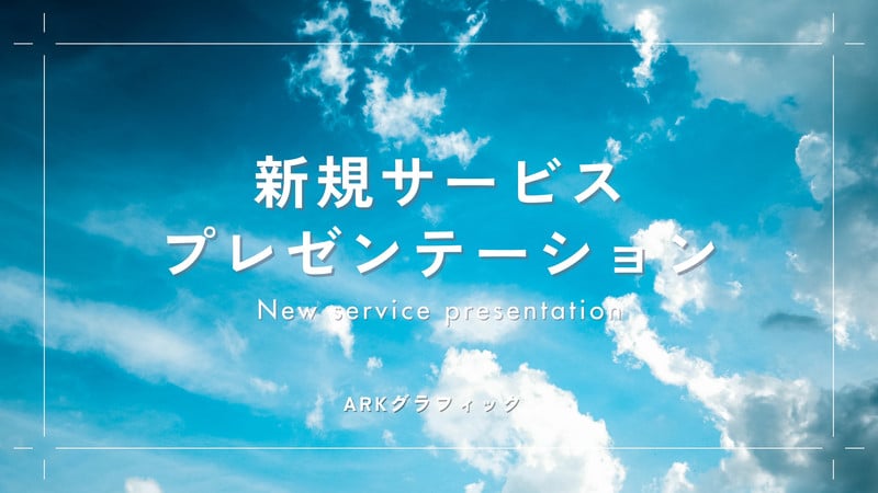 三角形が並んだ抽象的な背景デザイン、図形のパターンデザイン、カードデザインのテンプレートのイラスト素材69225286- PIXTA