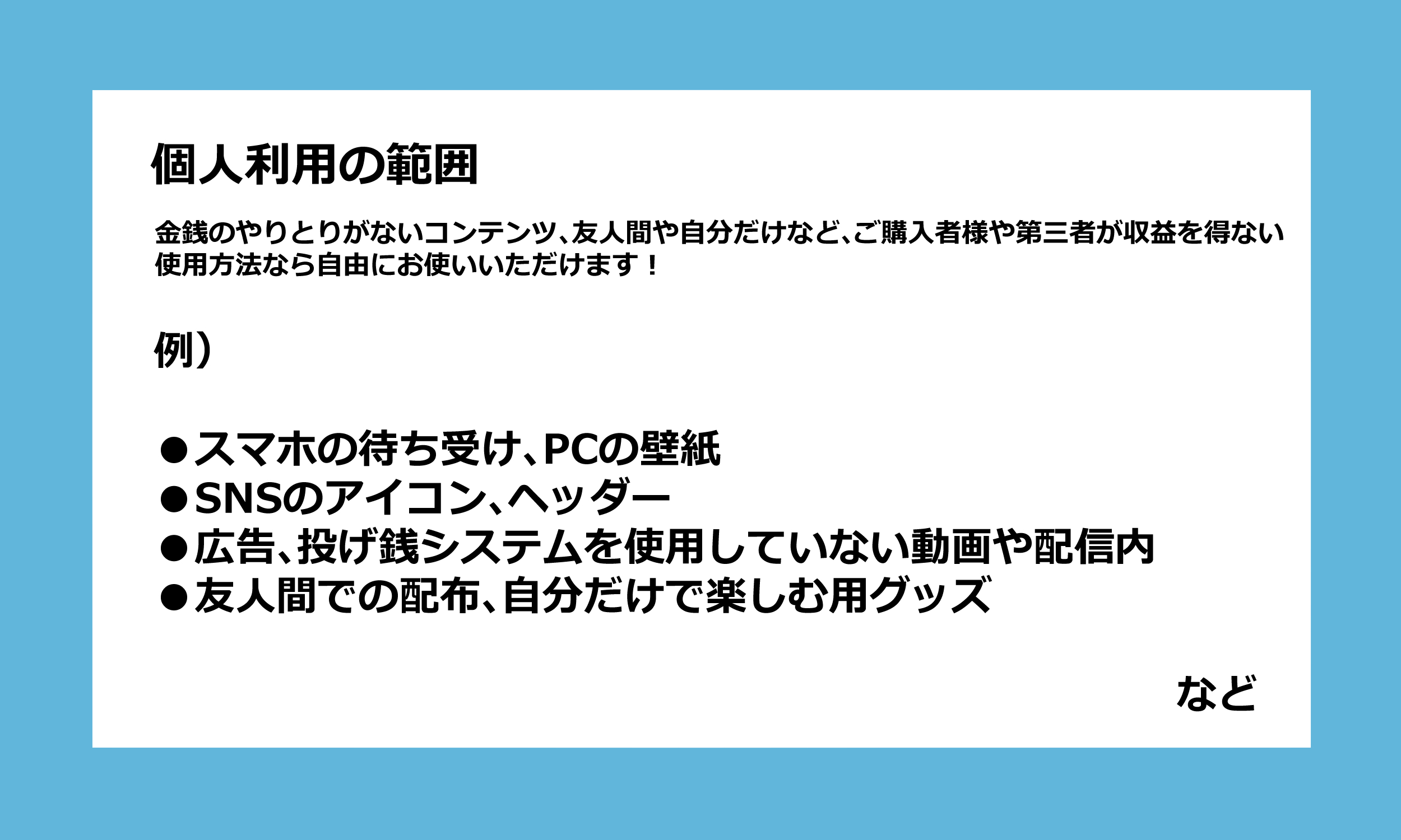 碧輝りお lit.link リットリンク