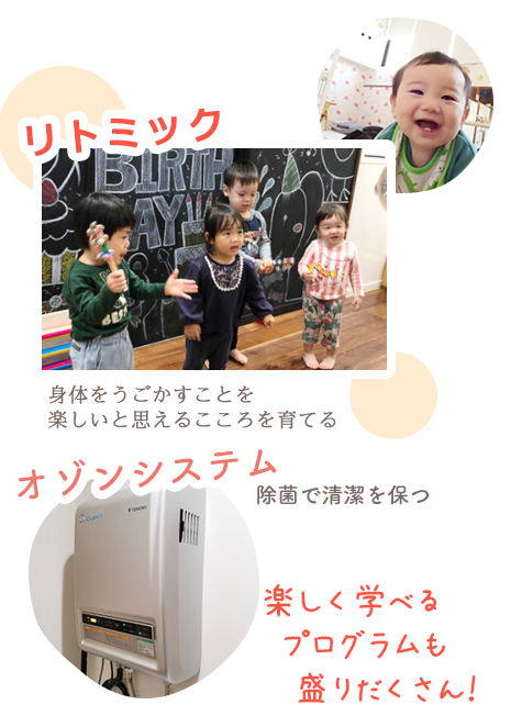 立川ダイス | 🏫青梅市立新町小学校夕やけランド訪問🏫 本日、#森本泰雅