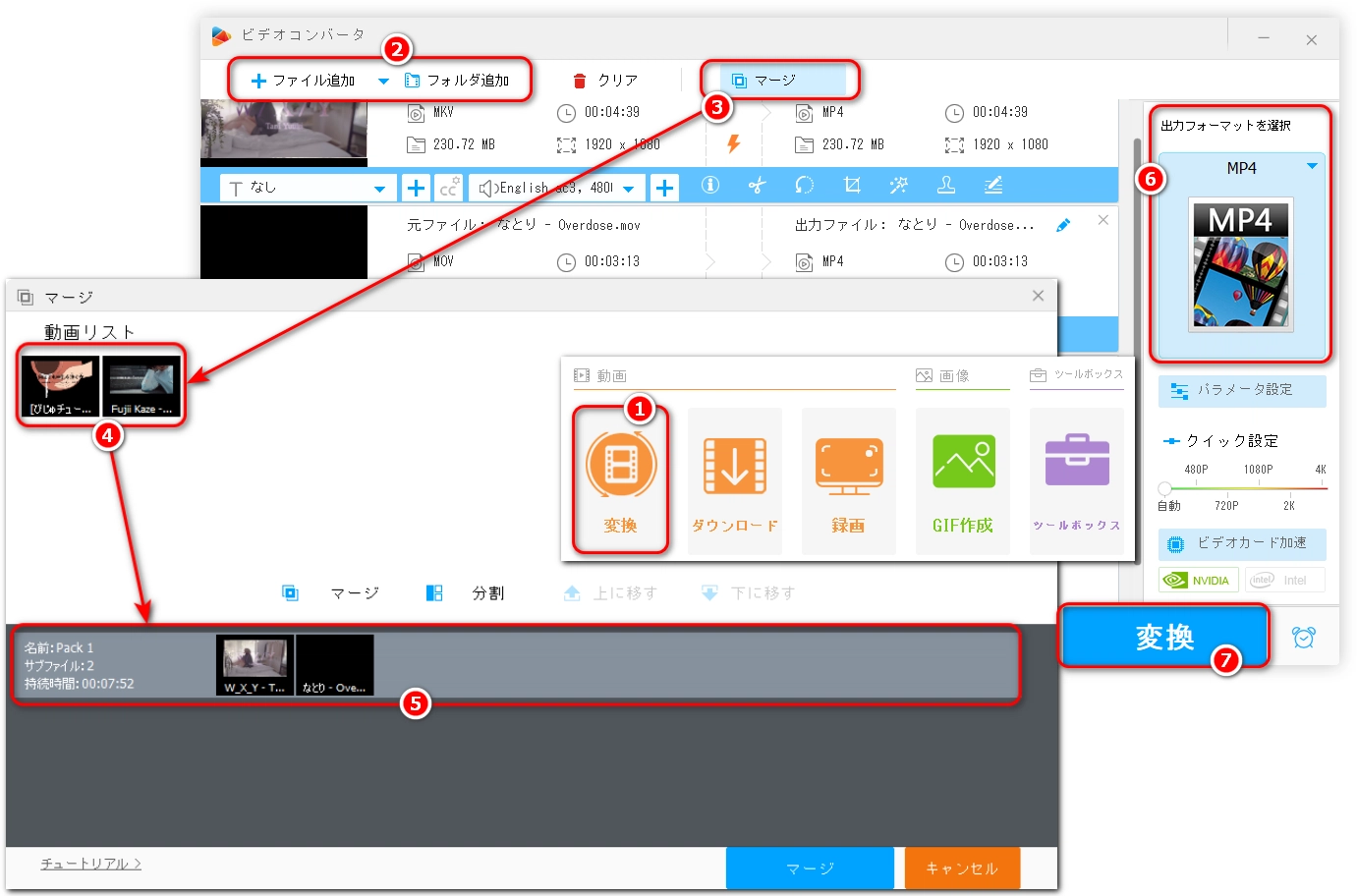 画像・写真の色をいじるソフトの詳細情報 : Vector ソフトを探す
