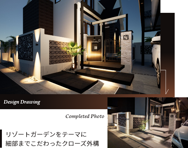 シャッターも町の個性。10年かけてみんなで育む、「トビチ商店街」という新しいまちづくりのカタチsotokoto online ソトコトオンライン