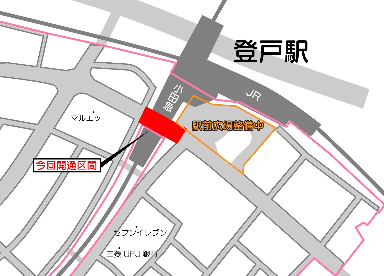 第41回 読売ランド前駅～稲田堤駅を歩こう！ | 新百合ヶ丘 ミスモ