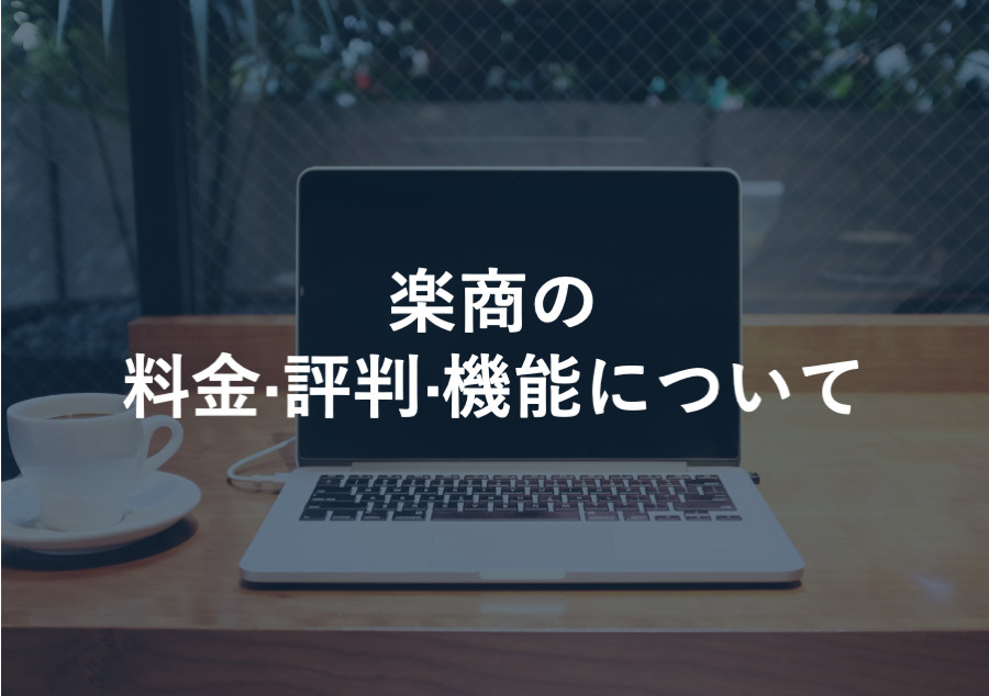 転職のプロが語る】保育士のおすすめ転職エージェントランキング！評判や口コミも掲載 | ＃就職しよう