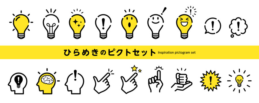 OKの検索結果かわいいフリー素材集 いらすとや