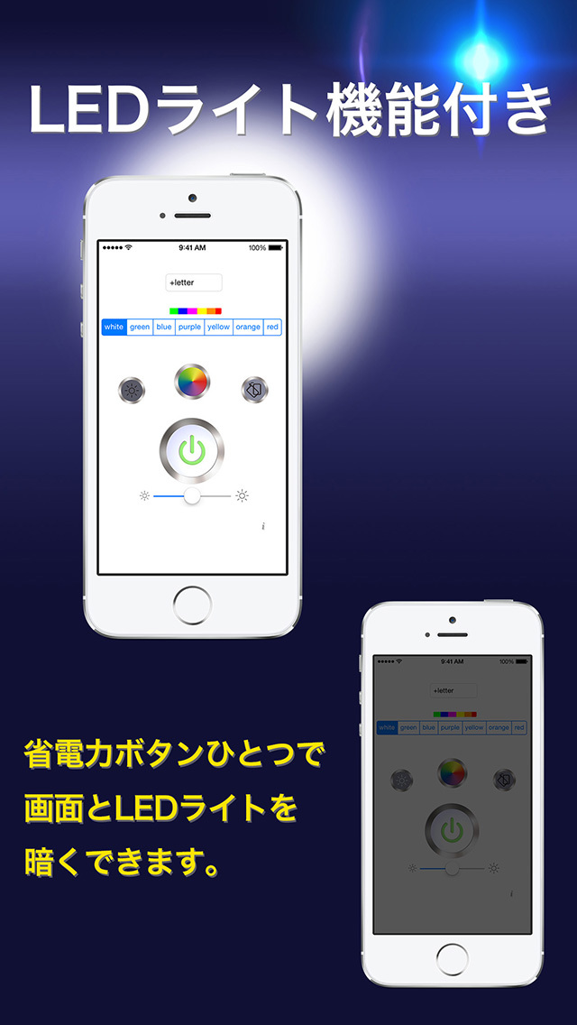 初心者でも簡単に光る文字が作れるエフェクトを紹介！初心者向けアフターエフェクトチュートリアル