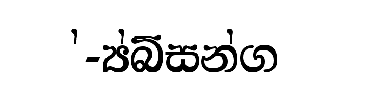 フリーフォントのダウンロード方法と使い方をマスターしよう！パソコン教室わかるとできる