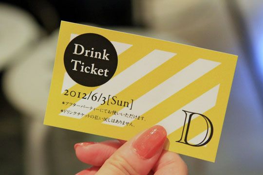 無料チケットテンプレートでおしゃれにデザインCanva