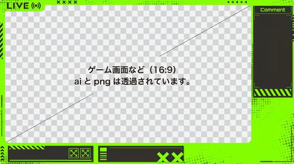 配信用フレーム素材05 - rukadesign - BOOTH