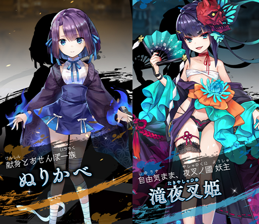 擬人化スマホ AI動画, 擬人化ひじりちゃんのスマホ動画だよ