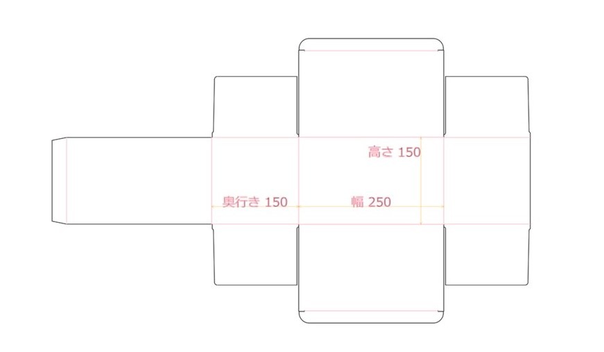 子供もできる工作！「迷路の手作り貯金箱」の作り方 1ページ目 ぬくもり