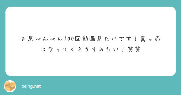 狙われた人妻 淫獣の餌食 |