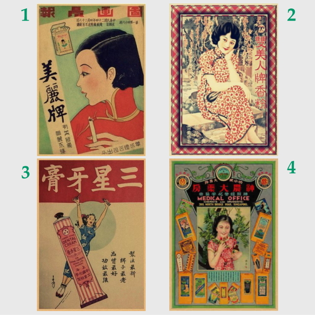 190 件の「海外レトロポスター」のアイデアを今すぐ保存レトロポスター、ポスター、映画 ポスター など