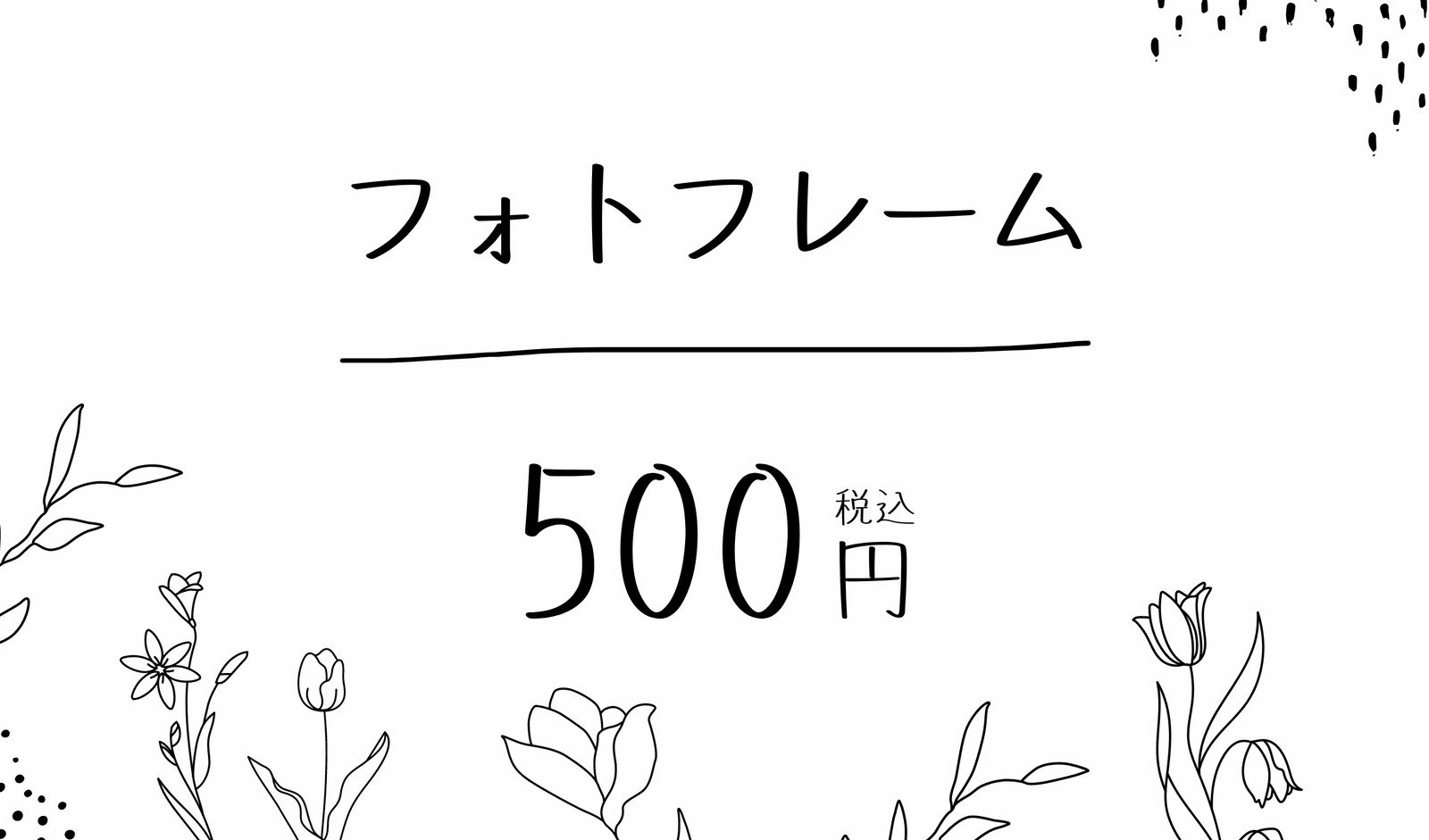 ボード「プライス カード」に最高のアイデア 12 件プライス カード, pop デザイン, ポップ デザイン