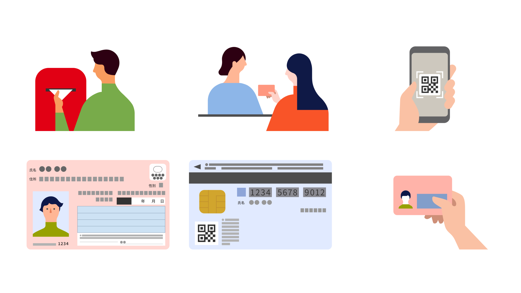 RSSフィードのアイコンのベクターイラスト。ニュース、更新情報、または配信を示します。Webインターフェイス、ブログ、デジタルコンテンツ配信に最適」のベクター画像素材 ロイヤリティフリー2321079641Shutterstock