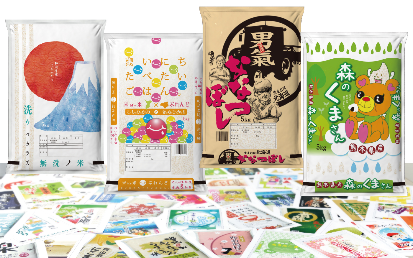 狙うは「お米の価値の再発信」 福島の集荷業者、米袋デザインを刷新毎日新聞