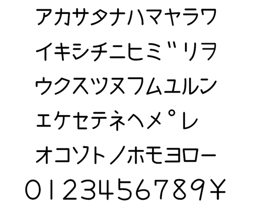 手紙代筆・手書き専門「代筆ペン倶楽部」