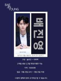 スローガン」のアイデア 39 件デザイン, パンフレット デザイン, 背景 デザイン