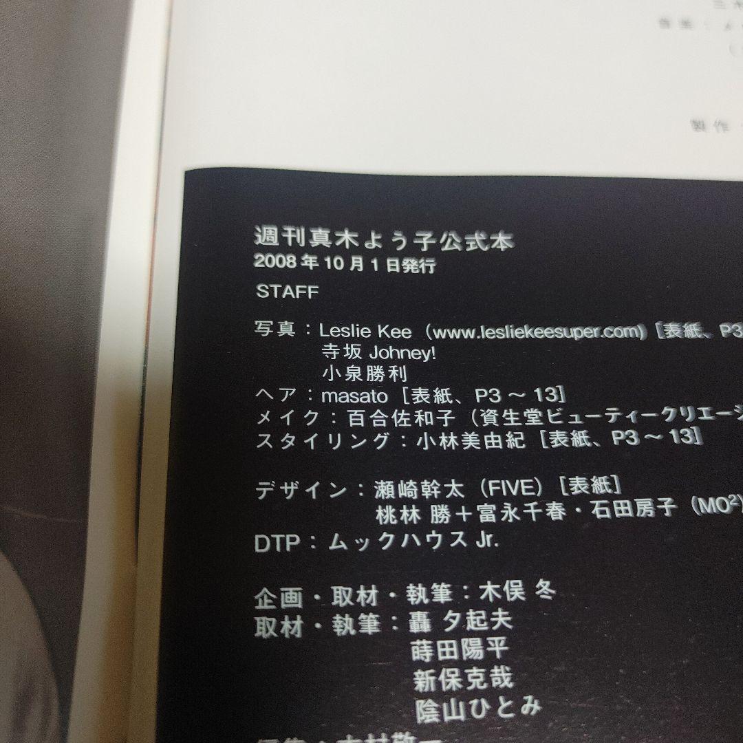 Kinsho@㊗️AKB48・9期生15周年🎊 on X: