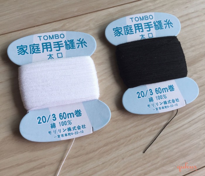 リングワークの作り方は？ドーセットボタン 糸巻きボタン 輪通し